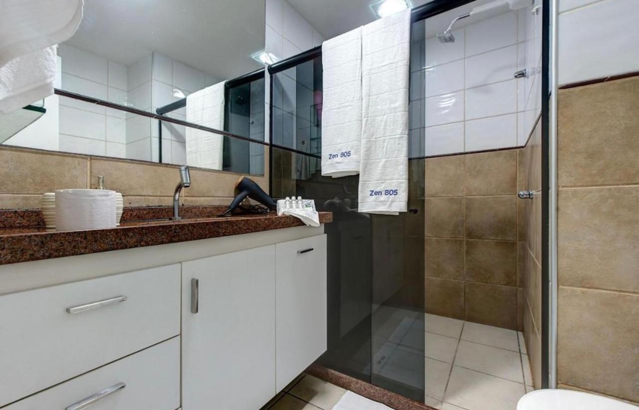 Flat Mar Azul - Beira Mar Apartment